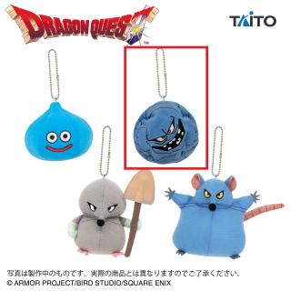 【ドラゴンクエスト】【Bばくだん岩】ドラゴンクエスト AM マスコットぬいぐるみ ～おおねずみ登場編～