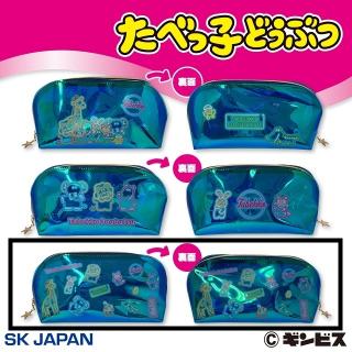 【たべっ子どうぶつ】【Cランダム】たべっ子どうぶつ ネオンアートオーロラポーチ