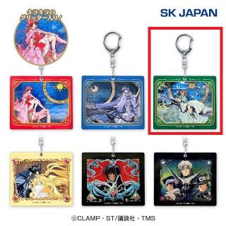 【魔法騎士レイアース】【C鳳凰寺風】魔法騎士レイアース グリッターアクリルキーホルダー