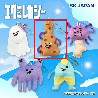 【エグミレガシー】【B呪いのギターケース】アニメ「エグミレガシー」 マスコット2