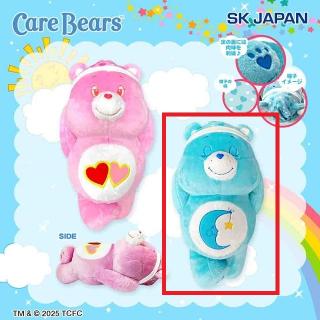 【ケアベア】【B:Bedtime Bear】ケアベア(TM) すやすやBIGぬいぐるみ