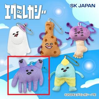 【エグミレガシー】【Dインビジブルストーカー】アニメ「エグミレガシー」 マスコット2