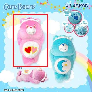【ケアベア】【A:Love-a-Lot Bear】ケアベア(TM) すやすやBIGぬいぐるみ