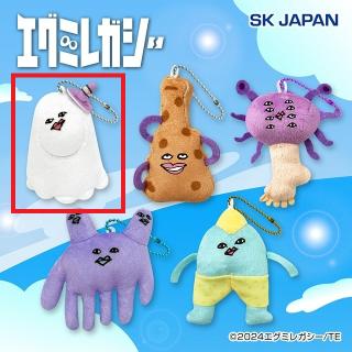 【エグミレガシー】【Aウィザード】アニメ「エグミレガシー」 マスコット2