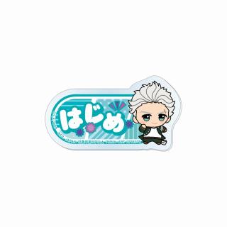 【WIND BREAKER】【B梅宮一】TVアニメ『WIND BREAKER』 ちびぐるみポーズ！おなまえアクリルバッジ