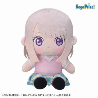 【黒岩メダカに私の可愛いが通じない】【B照れ】TVアニメ「黒岩メダカに私の可愛いが通じない」 Mぬいぐるみ“川井モナ”