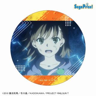 とある科学の超電磁砲】【C御坂美琴＆食蜂操祈】とある科学の超電磁砲T