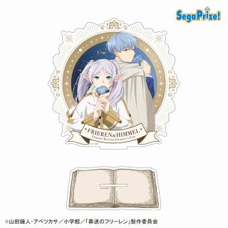 【葬送のフリーレン】【Bフリーレン＆ヒンメル】葬送のフリーレン [PtZ]ビッグアクリルスタンド