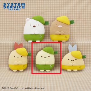 【すみっコぐらし】【Dたぴおか】すみっコぐらし レモン＆ライムハットころっとぬいぐるみ