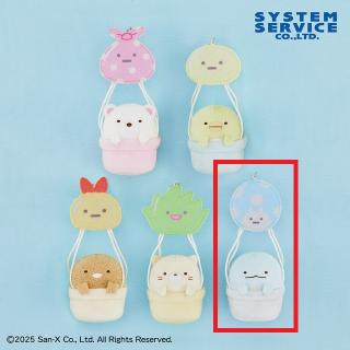 【すみっコぐらし】【Eとかげ】すみっコぐらし 気球マスコットキーチェーン