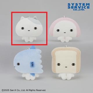 【きょむきょむ生活】【Aきょむきょむねこ】きょむきょむ生活 ボールチェーン付きぬいぐるみ