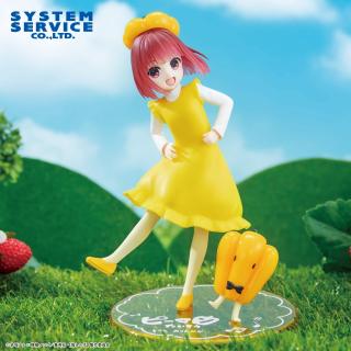 【推しの子】【有馬かな】【推しの子】 Vivitフィギュア 有馬かな ピーマン体操 黄ピーマンVer.