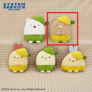 【すみっコぐらし】【Bとんかつ】すみっコぐらし レモン＆ライムハットころっとぬいぐるみ