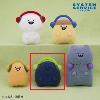 【お文具といっしょ】【D名も無き者】お文具といっしょ ヘッドフォンぬいぐるみ