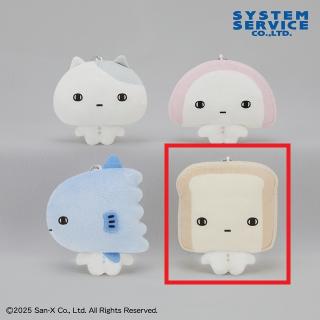 【きょむきょむ生活】【Dきょむきょむしょくパン】きょむきょむ生活 ボールチェーン付きぬいぐるみ