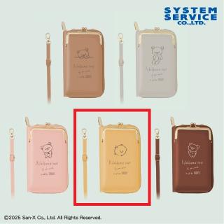 【リラックマ】【Dキイロイトリ】リラックマ Rilakkuma Style ウォレット付きスマホショルダーポーチ