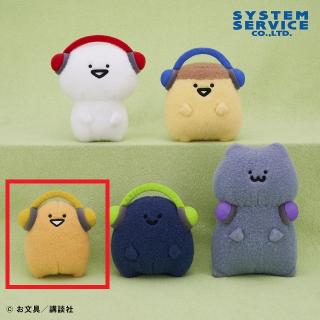 【お文具といっしょ】【Cゼリーさん】お文具といっしょ ヘッドフォンぬいぐるみ