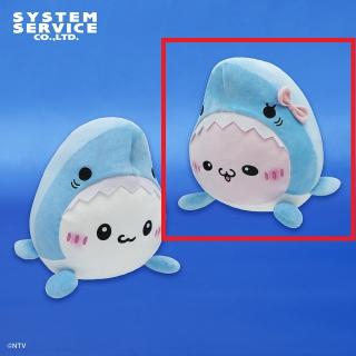 【らぶいーず】【Bぴょんちー】らぶいーず サメになるもん ぬいぐるみXL