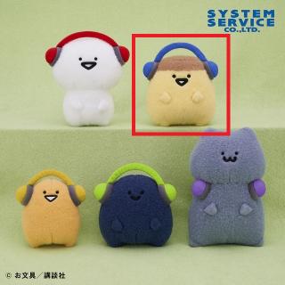 【お文具といっしょ】【Bプリンさん】お文具といっしょ ヘッドフォンぬいぐるみ