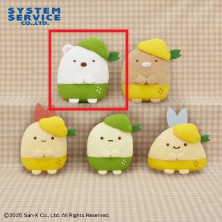 【すみっコぐらし】【Aしろくま】すみっコぐらし レモン＆ライムハットころっとぬいぐるみ