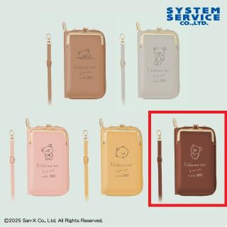 【リラックマ】【Eチャイロイコグマ】リラックマ Rilakkuma Style ウォレット付きスマホショルダーポーチ