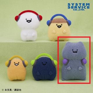 【お文具といっしょ】【E猫さん】お文具といっしょ ヘッドフォンぬいぐるみ