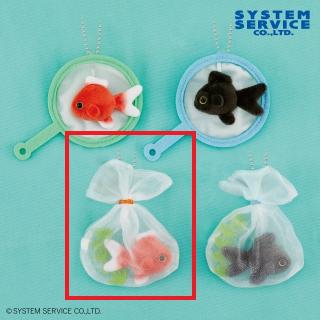 【FANS】【C赤(袋)】FANS ボールチェーン付き金魚すくい ぬいぐるみ