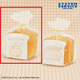 【すみっコぐらし】【A焼きたてパン】すみっコぐらし すみっコパンきょうしつ 袋入り食パンクッション
