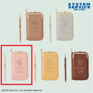 【リラックマ】【Cコリラックマ】リラックマ Rilakkuma Style ウォレット付きスマホショルダーポーチ