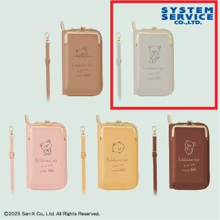 【リラックマ】【Bリラックマ(グレー)】リラックマ Rilakkuma Style ウォレット付きスマホショルダーポーチ