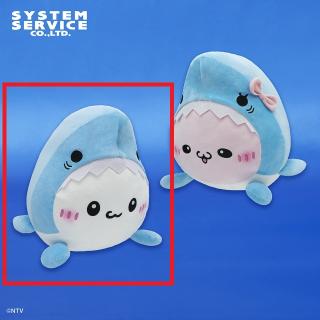 【らぶいーず】【Aすもっぴ】らぶいーず サメになるもん ぬいぐるみXL