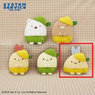 【すみっコぐらし】【Eあじふらいのしっぽ】すみっコぐらし レモン＆ライムハットころっとぬいぐるみ
