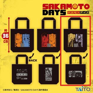 【SAKAMOTO DAYS】【C神々廻&大佛】SAKAMOTO DAYS マチ付きトートバッグ