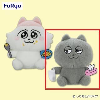 【ンめねこ】【Bうすくろ】ンめねこ 羊毛フェルト風BIGぬいぐるみ②