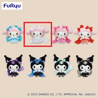 【サンリオ】【Bマイメロディ(ホワイト)】マイメロディ・クロミ リボンDEむすぼ！ぬいぐるみ