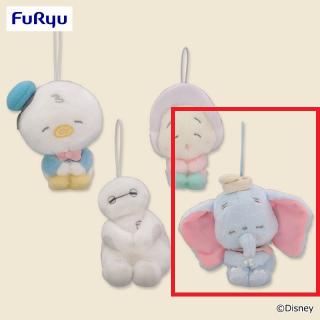 【ディズニー】【Dダンボ】ディズニーキャラクター ねむぐるみ マスコット②