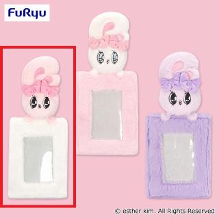 【エスターバニー】【Aリボンバニー】エスターバニー ぬいぐるみ付フォトホルダー