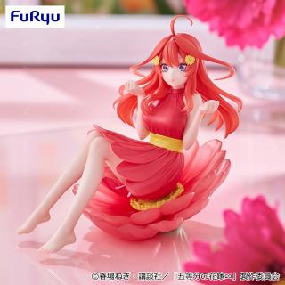 【五等分の花嫁】【中野五月】TVスペシャルアニメ「五等分の花嫁∽」 Bloo-me!ー中野五月ー