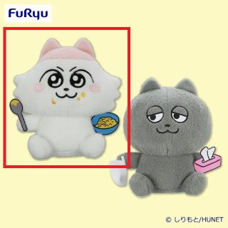 【ンめねこ】【Aンめねこ】ンめねこ 羊毛フェルト風BIGぬいぐるみ②