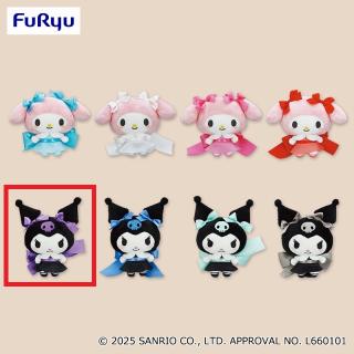 【サンリオ】【Eクロミ(パープル)】マイメロディ・クロミ リボンDEむすぼ！ぬいぐるみ