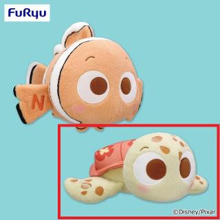 【ディズニー】【Bスクワート】ファインディング・ニモ ミルキーボア BIGぬいぐるみ