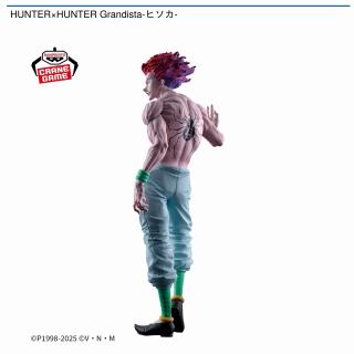 【HUNTER×HUNTER】【ヒソカ】HUNTER×HUNTER Grandista-ヒソカ-