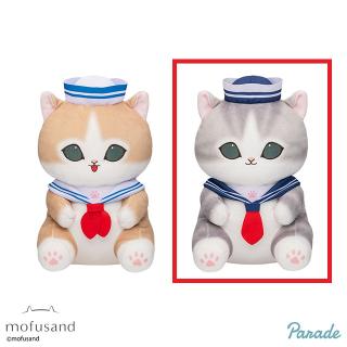 【mofusand】【Bネイビー】mofusand セーラーにゃんBIGぬいぐるみ