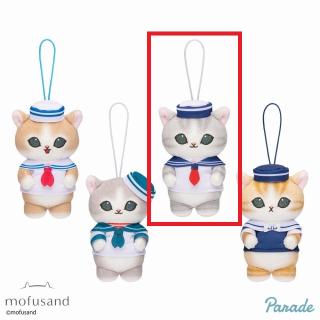 【mofusand】【Bネイビーノースリーブ】mofusand セーラーにゃんマスコット