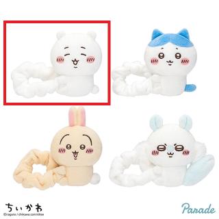 【ちいかわ】【Aちいかわ】ちいかわ ぬいぐるみシュシュ