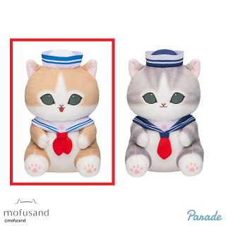 【mofusand】【Aブルー】mofusand セーラーにゃんBIGぬいぐるみ