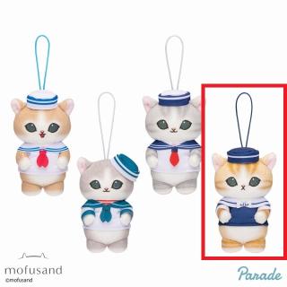 【mofusand】【Dネイビー】mofusand セーラーにゃんマスコット