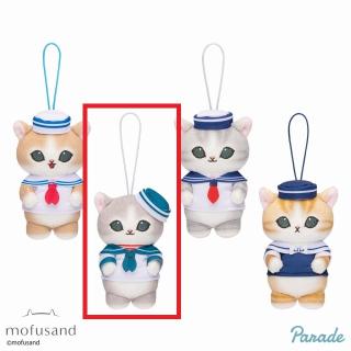 【mofusand】【Cレッドボーダー】mofusand セーラーにゃんマスコット