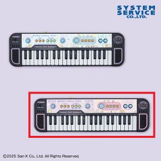 【すみっコぐらし】【Bピンク】すみっコぐらし たぴおかパーク キーボードおもちゃ プレミアム