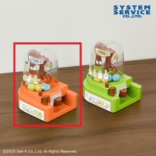 【すみっコぐらし】【Aオレンジ】すみっコぐらし クレーンゲームおもちゃ